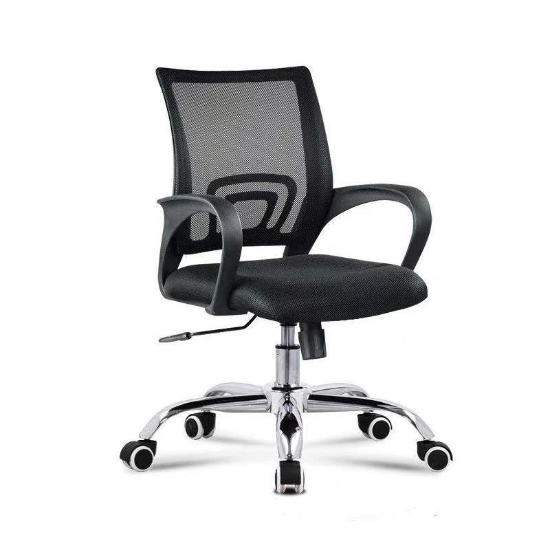易企采 黑框黑网钢制脚办公座椅舒适久坐电脑椅家用万向轮职员椅升降透气旋转椅图片
