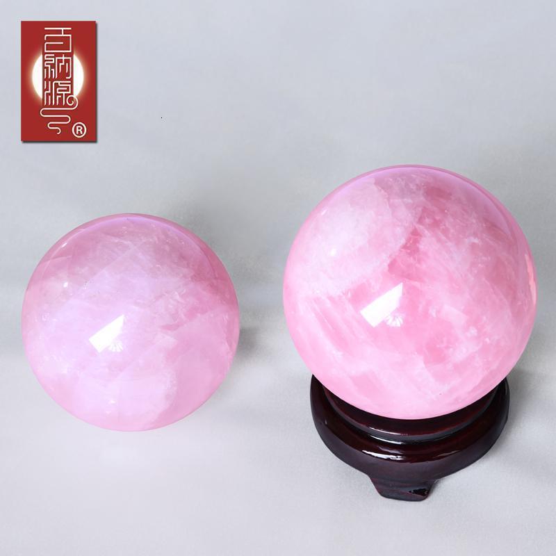 美帮汇粉水晶球摆件 球客厅家居装饰品巴西原石打磨高清大图