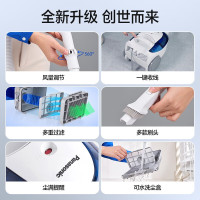松下(Panasonic)吸尘器家用卧式小型手持有线便携强力吸尘吸猫毛地毯MC-C20A