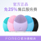FOREO斐珞尔LUNA2代露娜充电式洁面仪去黑头硅胶美容仪脸部按摩器洗脸刷 适合油性肤质 蓝绿色