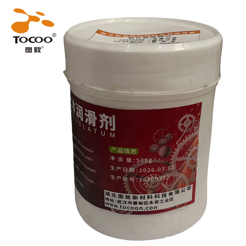 图致 白凡士林润滑剂 500g 瓶高清大图