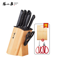 张小泉 不锈钢刀具套装 菜刀菜板剪刀10件套装