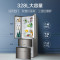 Haier/海尔 BCD-336WDPC 四门家用除菌速冻风冷无霜电冰箱