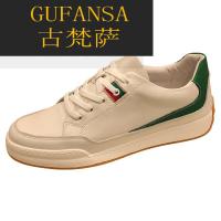 GUFANSA法国奢侈品牌 欧洲上流名士高端品牌高端男鞋欧洲站头层牛皮小白鞋男真皮休闲潮流舒适板鞋百搭低帮鞋