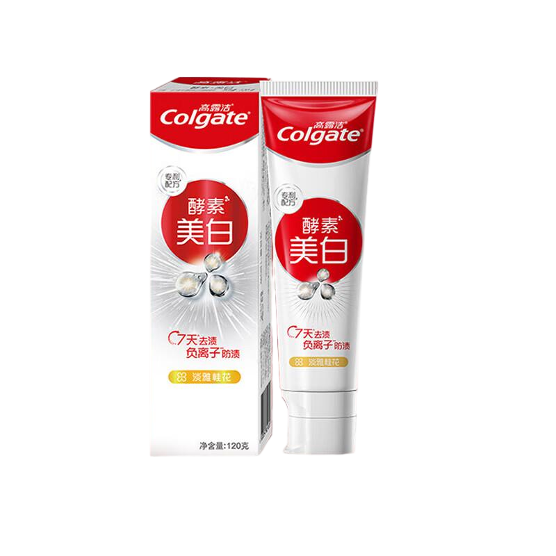 高露洁美白牙膏淡雅桂花味120g*3支