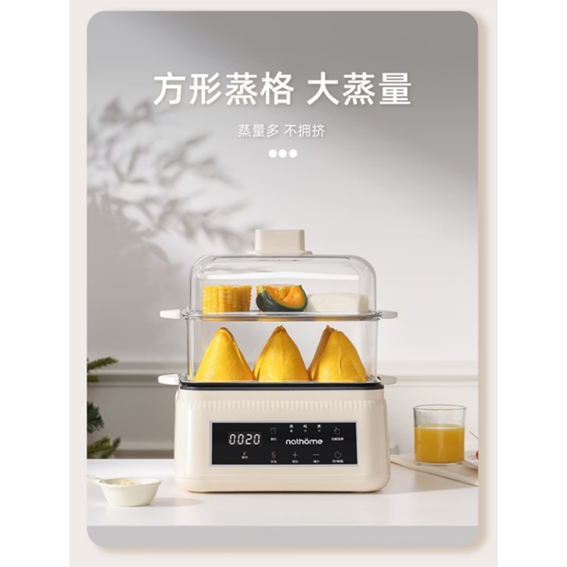 北欧欧慕 智能预约多功能蒸煮一体电蒸锅NM-ZG1503高清大图
