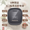 飞利浦(PHILIPS)多功能1.8L迷你电饭煲隐藏式触控顶屏 24小时智能预约电饭煲HD3072/90黑色