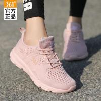 361运动鞋官方旗舰正品女鞋2021新款冬季小白鞋休闲鞋361度跑步鞋子