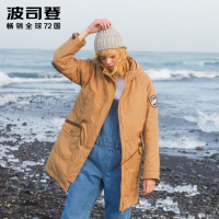 波司登冬季羽绒服女中长款新款厚款带帽迷彩风衣潮B80131118