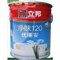 立邦 净味120优丽安乳胶漆 18升 无添加乳胶漆抗碱环保健康家用室内墙面涂料