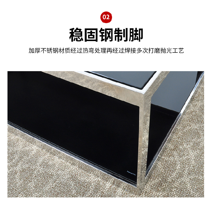 百特尚优 玻璃茶几 1200*600*450BT-CJ6 个