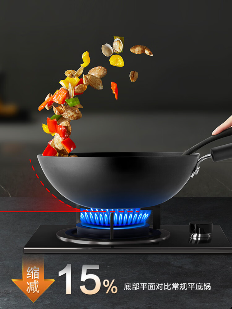 苏泊尔(SUPOR)家用炒菜抗菌燃气电磁炉通用煎炒锅 34cm FC34ZBX1