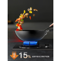 苏泊尔（SUPOR）家用炒菜抗菌燃气电磁炉通用煎炒锅 34cm FC34ZBX1