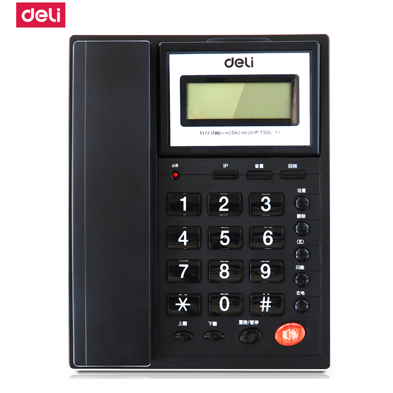 得力786电话机 座式大铃声办公室前台坐机 通话清晰品质精湛简约时尚大气高清大图