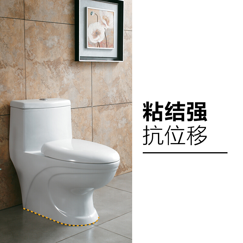 西卡(sika)结构胶密封胶 防水聚氨酯胶门窗玻璃胶 黑色Sikaflex 11FC