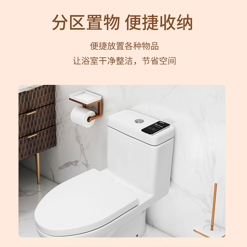 科勒马桶五级旋风节水连体座便器家用双冲坐便器28866