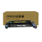 京贤CP5225定影器适用惠普 HPcp5225dn cp5220 5225n一支