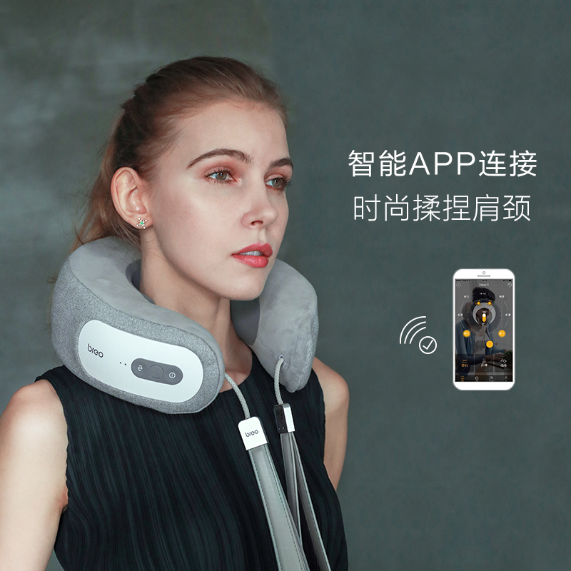 倍轻松颈部按摩仪iNeck3 Pro高清大图