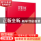 正版 室内家具设计:工程与酒店:2019春/夏:珍藏版 意大利IFDM杂志