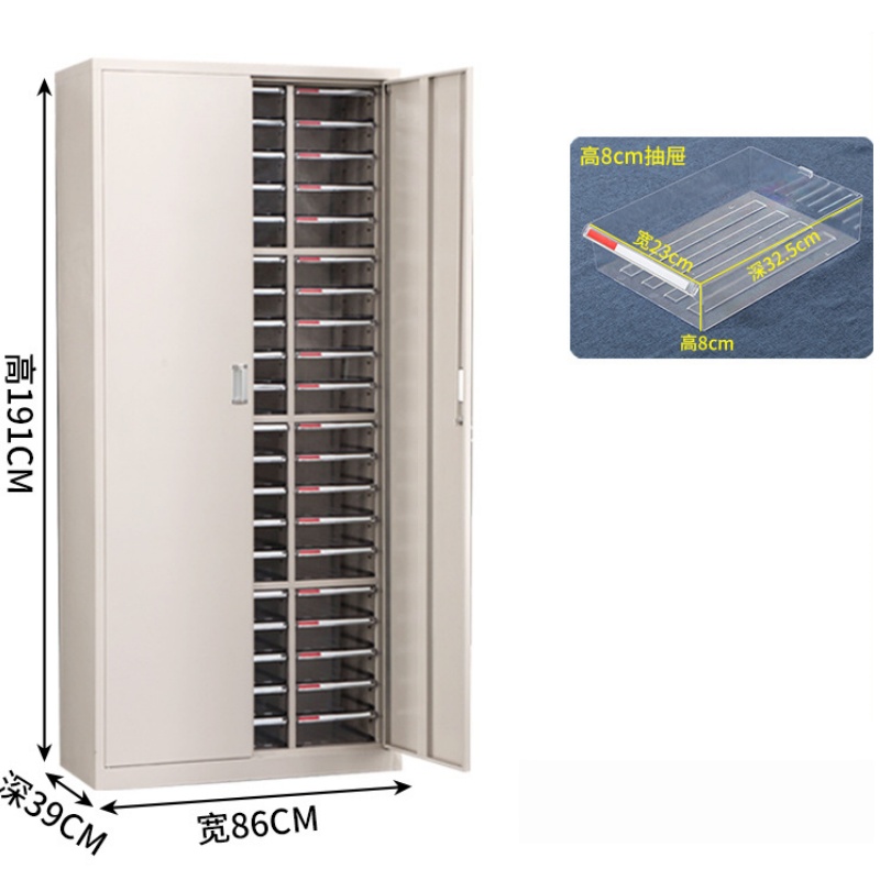 亿洛莱 有门文件柜 60抽 台高清大图