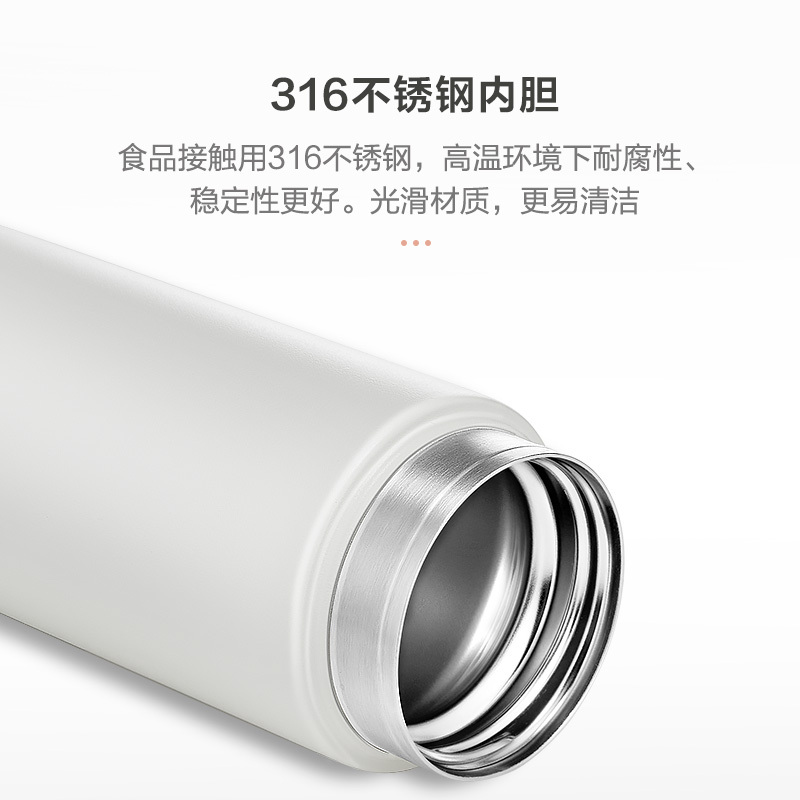 金灶(KAMJOVE)T-101保温杯便携茶水分离泡茶杯不锈钢内胆过滤男女士办公杯车载商务随手杯带盖隔热水杯316不锈钢