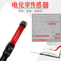 猎豹八号酒精测试仪检测仪语音款进口传感器