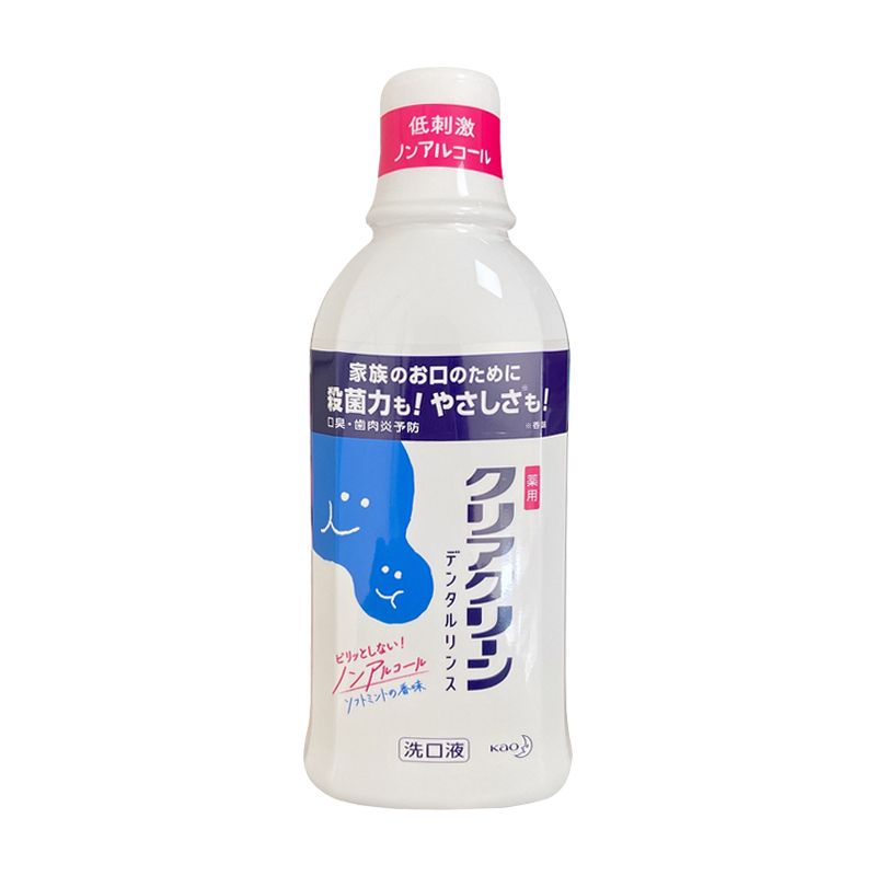 KAO花王clear clean清洁牙齿除牙菌漱口水 无酒精型 600ml/瓶 净化口腔