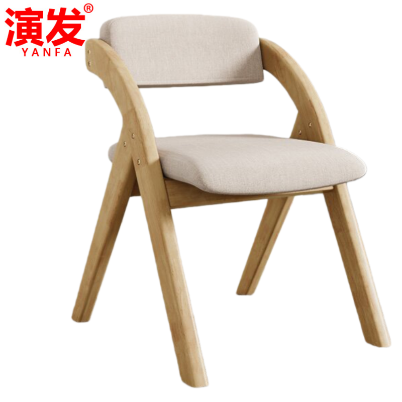 演发 折叠椅52cm 把高清大图