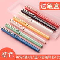 晨光(M&G)直液式走珠中性笔学生用黑色0.5mm全针管水性签字笔考试专用碳素速干笔芯新款韩国小清