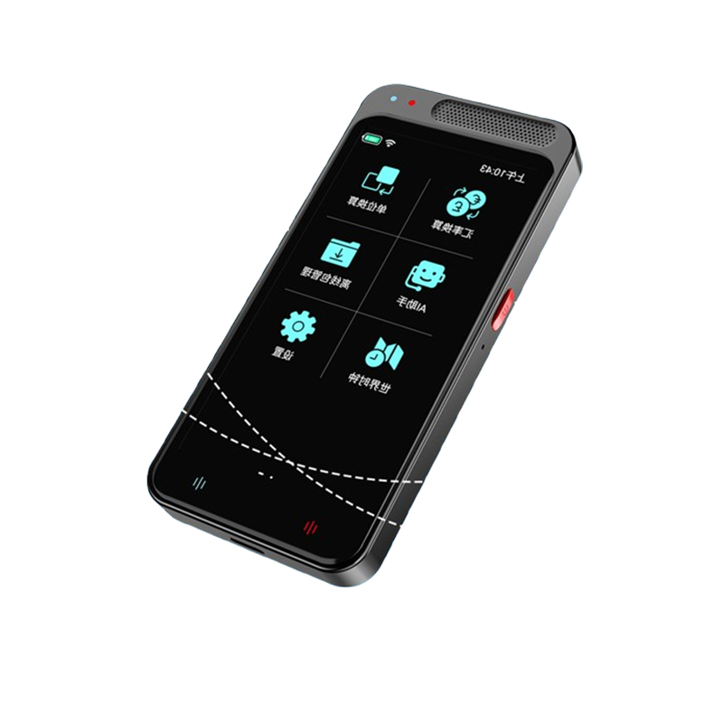 杰储(GCHUL)LYB100 JMX 504060 录音笔 (计价单位:个) 黑色高清大图