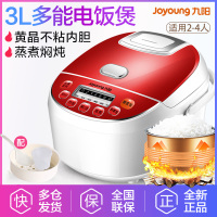 九阳(Joyoung)电饭煲 JYF-30FE09 3升 家用多功能 7段智能温控 3L 大火沸腾 预约功能 底盘加热