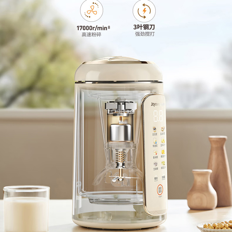 九阳 1.2L豆浆机D6高清大图