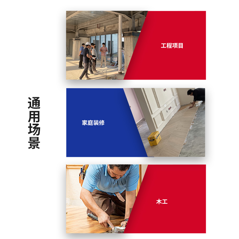 万克宝原装正品结实耐用握持舒服 材料硬木柄羊角锤高清大图