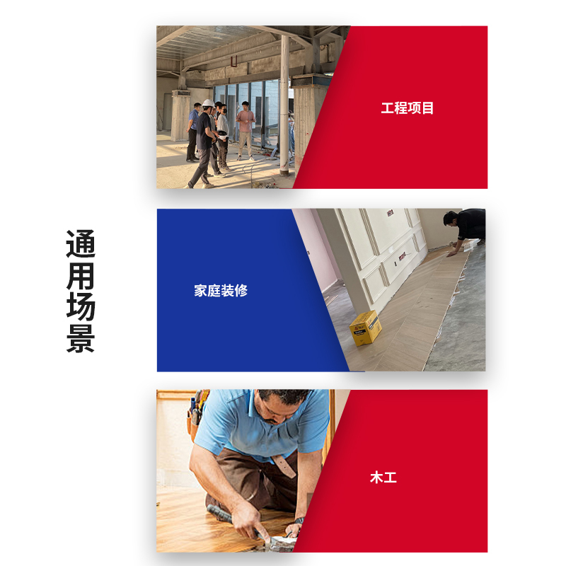 万克宝原装正品结实耐用握持舒服 材料硬木柄羊角锤
