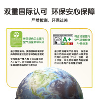 多乐士(Dulux)金装第二代五合一净味内墙乳胶漆油漆涂料墙面漆A8151+A749套装15L