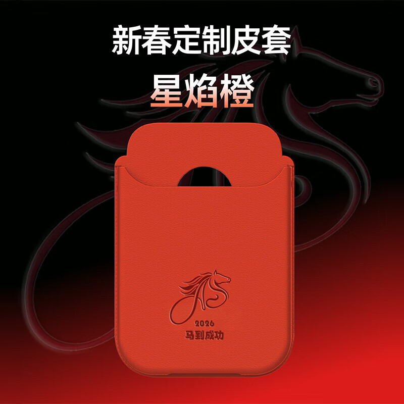 钉钉A1智能AI录音笔 幕夜黑高清大图