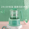 babycare恒温调奶器玻璃壶智能热水壶婴儿冲奶器恒温器自动温奶器 静谧蓝8290