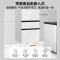 海尔(Haier) 冰箱法式四开门503L容量 风冷无霜 零距离嵌入 全空间保鲜 BCD-503WGHFD14WWU1
