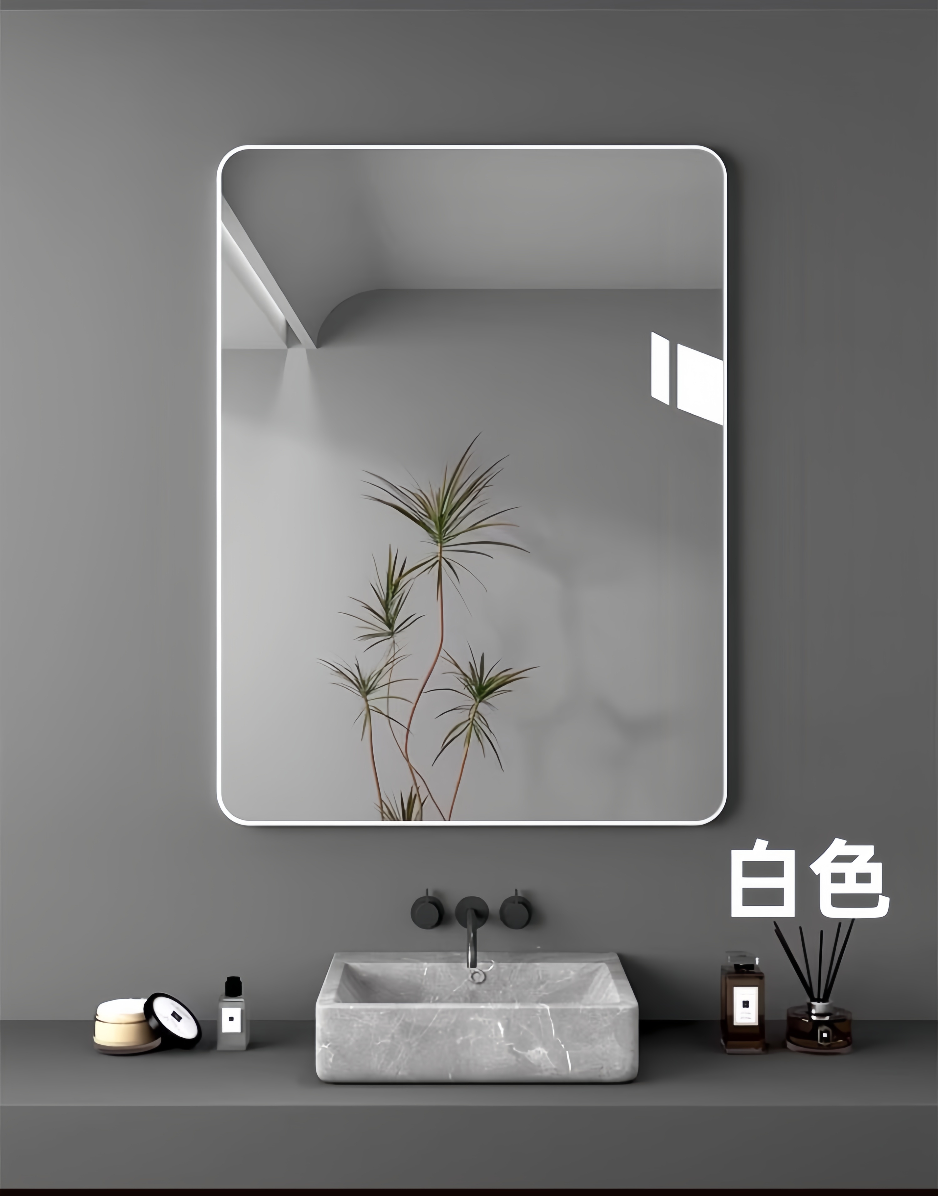 豫汉迎浴室镜多规格高清大图