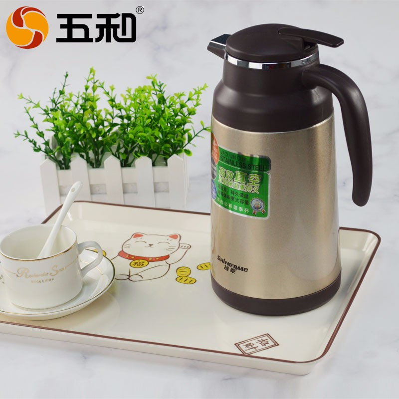 五和密胺餐具招财猫长方型托盘35.3*25.5*2.2餐盘茶盘CM-4037A高清大图