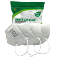 錦綉粵業(JXYUEXING) KN90口罩防尘防飞沫10个装
