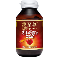 澳至尊(AUSupreme)辅酶Q10胶囊150mg60粒/瓶 澳大利亚进口