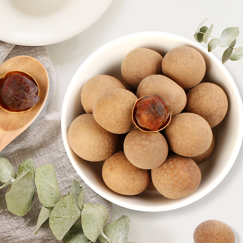 桂圆干500g龙眼干龙眼肉桂圆肉干泡水莆田袋装新货核小肉厚