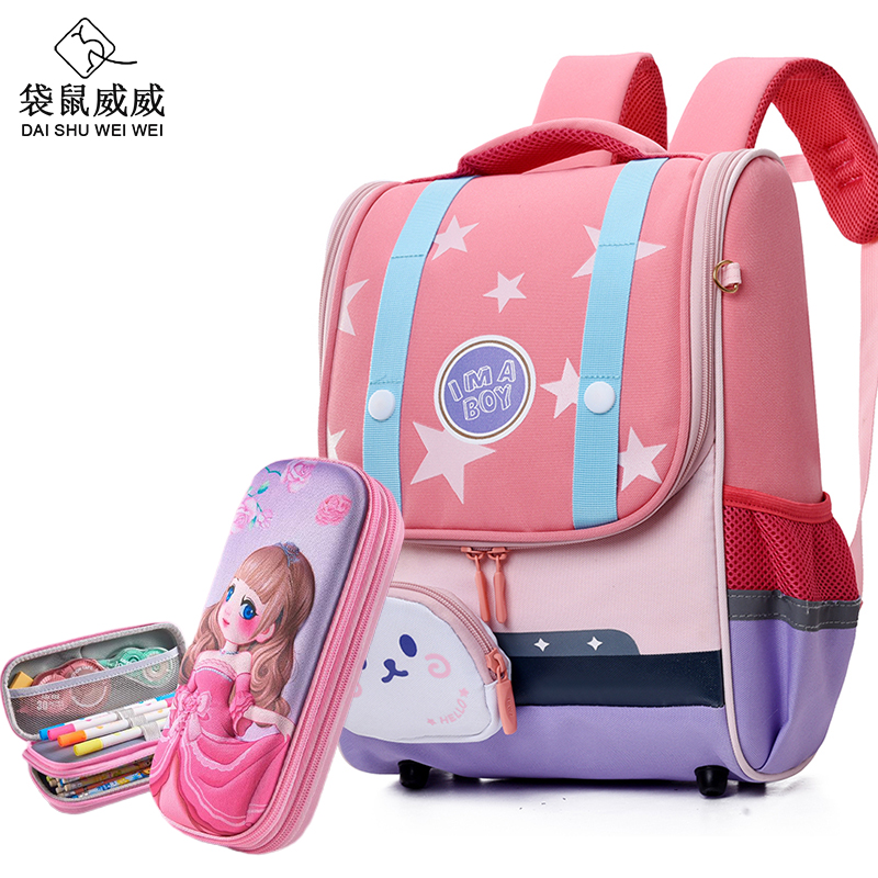 袋鼠威威 小学生书包 送双层卡通文具盒 XFH0327-2高清大图