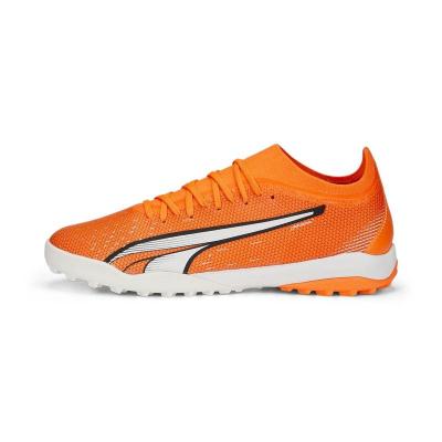 彪马(Puma)专业训练跑步鞋男轻便防滑人造草运动鞋橙色