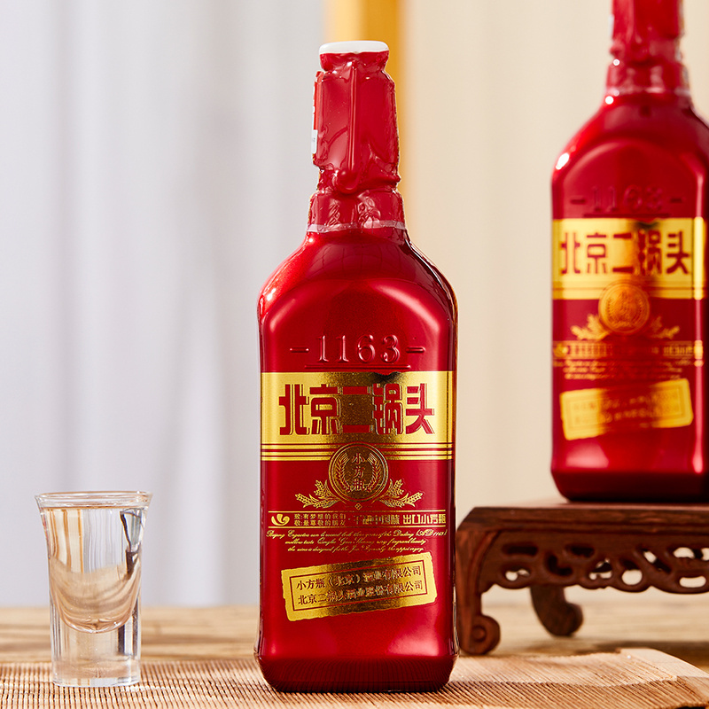永丰牌北京二锅头清香型纯粮食高粱低度白酒 42度 永丰二锅头出口小方瓶 红方6瓶整箱装(500ml*6)