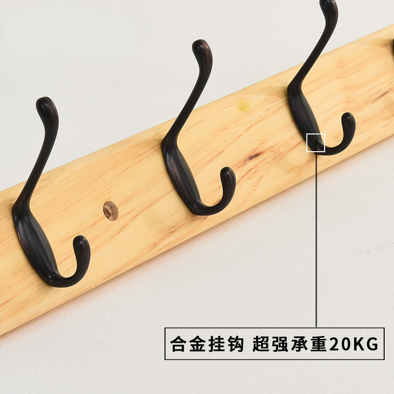 美帮汇实木壁挂衣帽钩后墙上创意挂衣架排钩挂衣钩卧室墙壁衣帽架 复古色五钩
