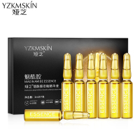 [买二送一]娅芝烟酰胺安瓶精华液 保湿补水紧致嫩肤舒纹提亮肤色毛孔粗大痘肌可用舒润精华液