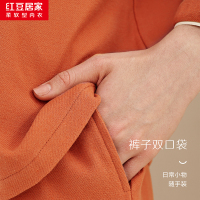 红豆居家女士磨毛舒弹居家服睡衣套装