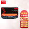 京贤CF230A粉盒 含芯片 适用HP M203/M227一支